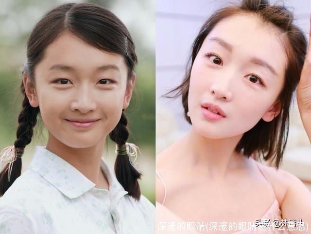 深邃的眼睛(深邃的眼睛是什么意思)