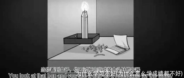 为什么学习不好(为什么怎么学成绩都不好)