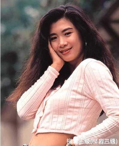 柳岩三级(柳岩三级)