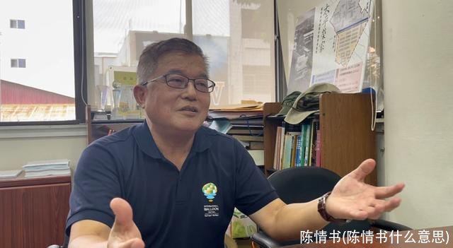 陈情书(陈情书什么意思)