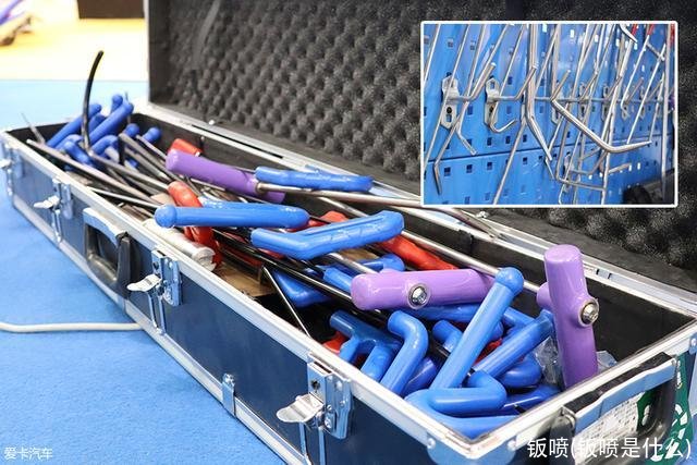 钣喷(钣喷是什么)