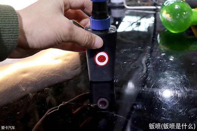 钣喷(钣喷是什么)