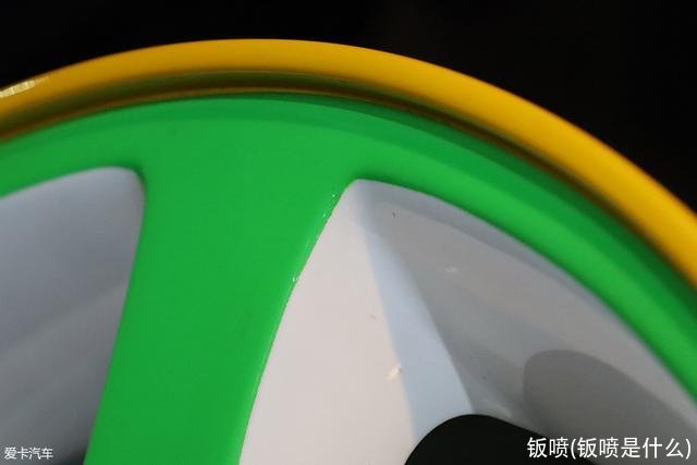 钣喷(钣喷是什么)