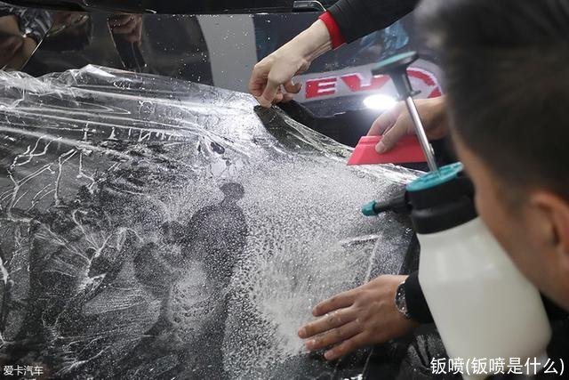 钣喷(钣喷是什么)