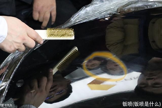 钣喷(钣喷是什么)