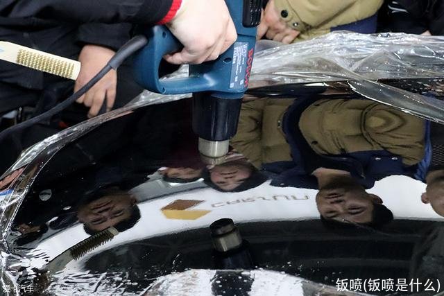 钣喷(钣喷是什么)