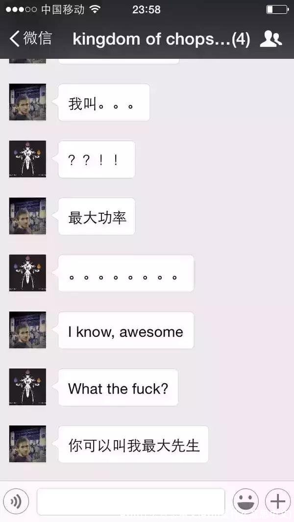 exm什么意思中文(exm是什么意思中文)