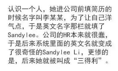 exm什么意思中文(exm是什么意思中文)