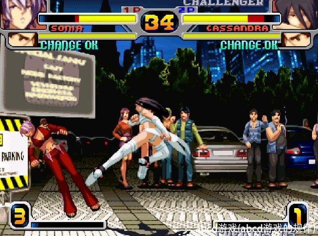 abcd游戏(abcd游戏的规律)