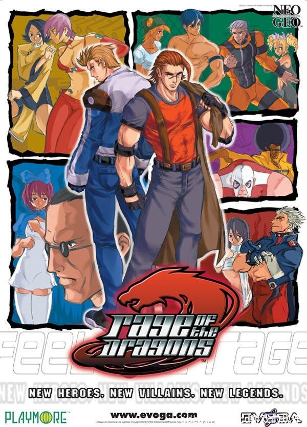 abcd游戏(abcd游戏的规律)