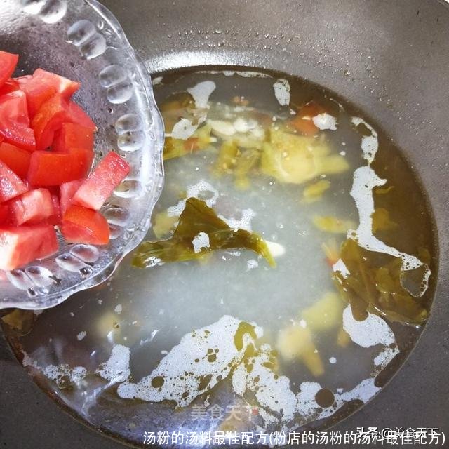 汤粉的汤料最佳配方(粉店的汤粉的汤料最佳配方)