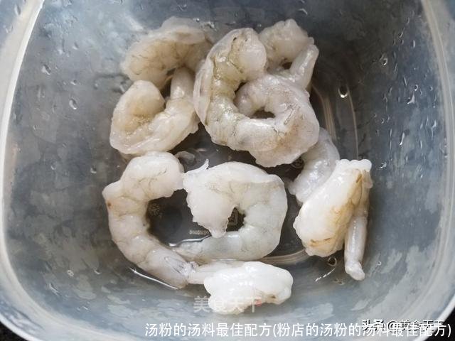 汤粉的汤料最佳配方(粉店的汤粉的汤料最佳配方)