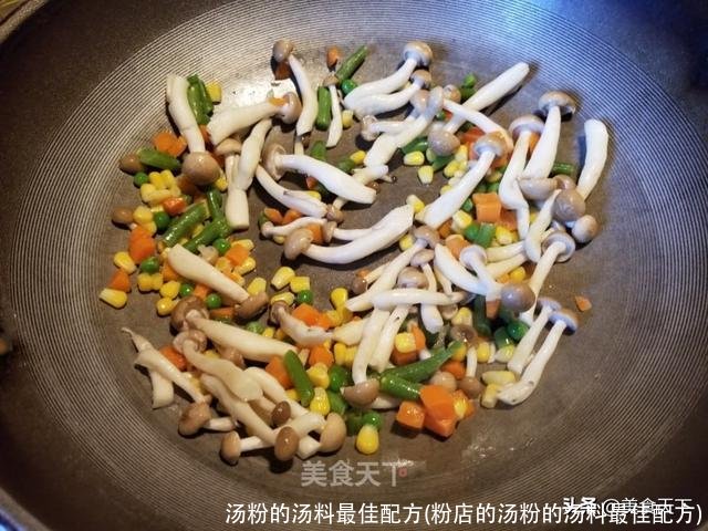 汤粉的汤料最佳配方(粉店的汤粉的汤料最佳配方)