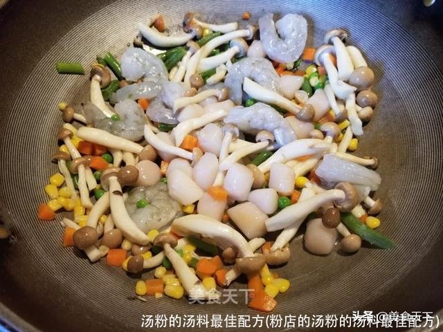 汤粉的汤料最佳配方(粉店的汤粉的汤料最佳配方)