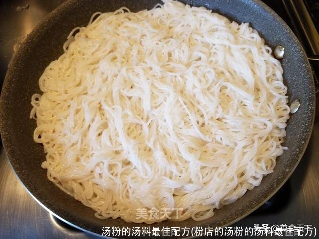 汤粉的汤料最佳配方(粉店的汤粉的汤料最佳配方)