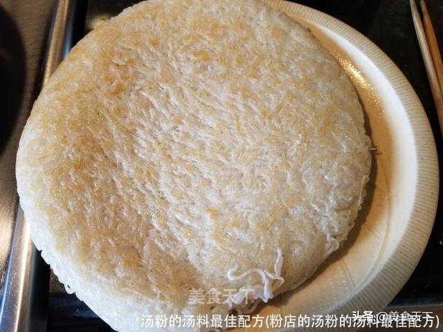 汤粉的汤料最佳配方(粉店的汤粉的汤料最佳配方)