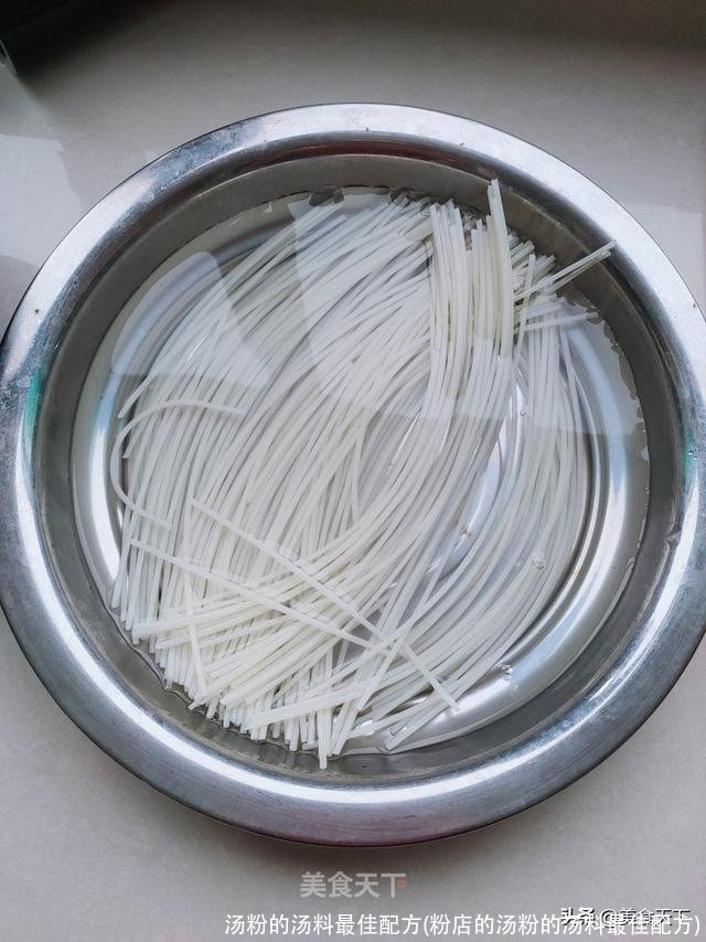 汤粉的汤料最佳配方(粉店的汤粉的汤料最佳配方)