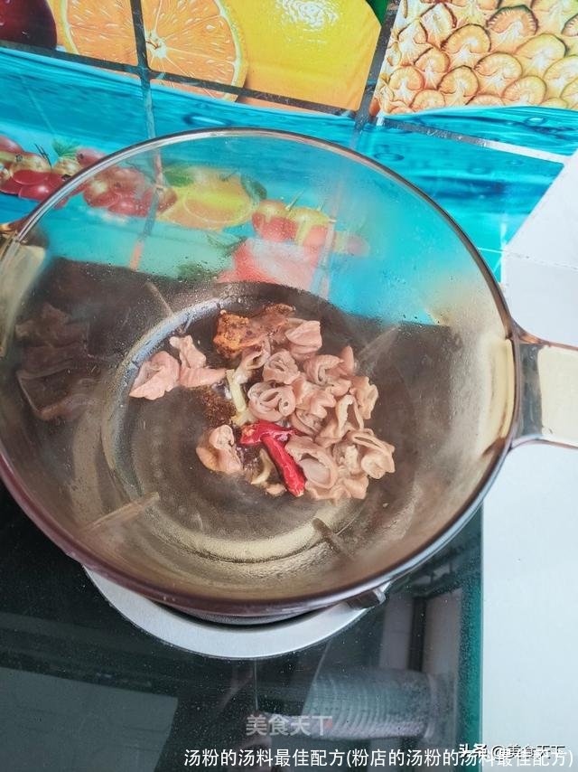 汤粉的汤料最佳配方(粉店的汤粉的汤料最佳配方)