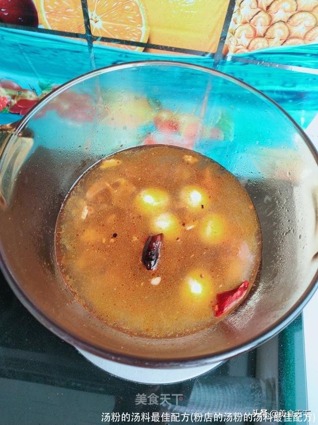 汤粉的汤料最佳配方(粉店的汤粉的汤料最佳配方)