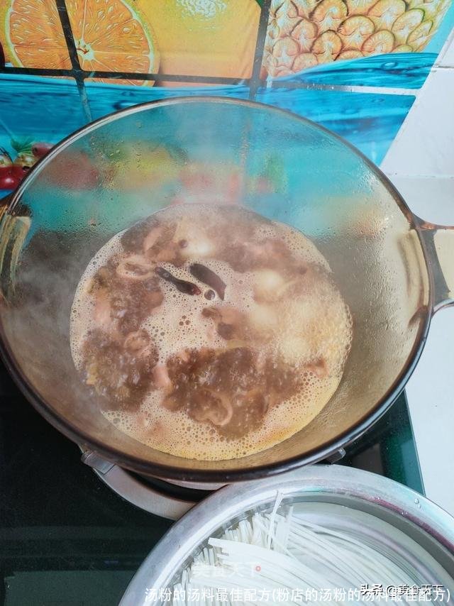 汤粉的汤料最佳配方(粉店的汤粉的汤料最佳配方)