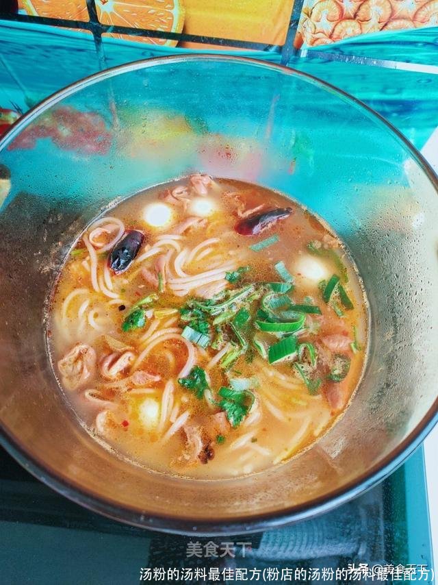 汤粉的汤料最佳配方(粉店的汤粉的汤料最佳配方)