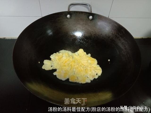 汤粉的汤料最佳配方(粉店的汤粉的汤料最佳配方)