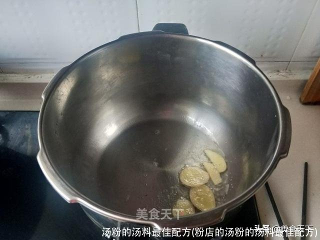 汤粉的汤料最佳配方(粉店的汤粉的汤料最佳配方)