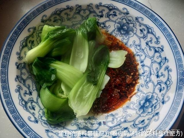 汤粉的汤料最佳配方(粉店的汤粉的汤料最佳配方)