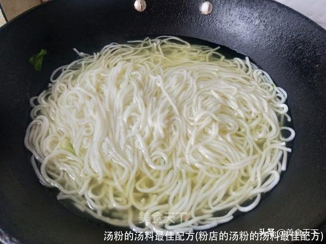 汤粉的汤料最佳配方(粉店的汤粉的汤料最佳配方)