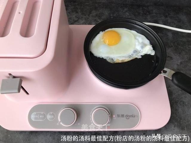 汤粉的汤料最佳配方(粉店的汤粉的汤料最佳配方)