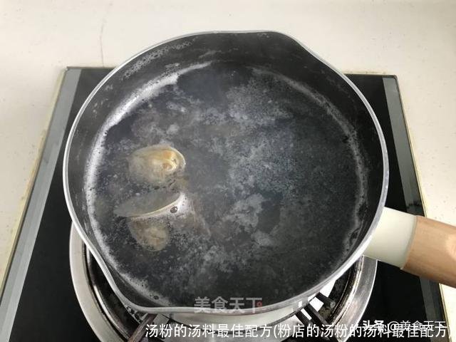 汤粉的汤料最佳配方(粉店的汤粉的汤料最佳配方)