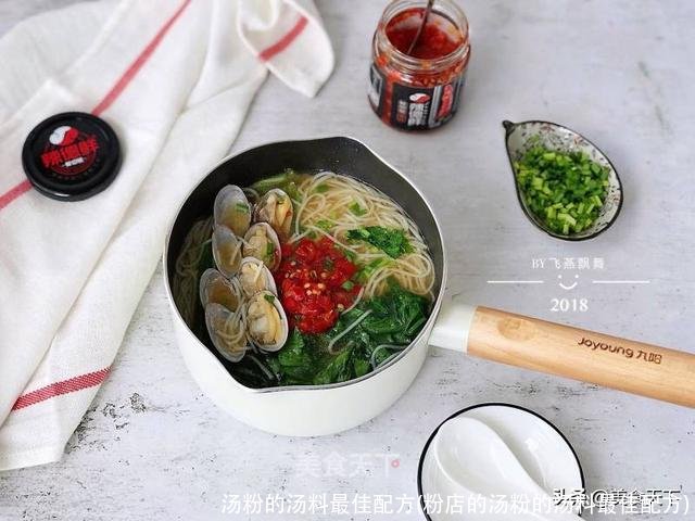 汤粉的汤料最佳配方(粉店的汤粉的汤料最佳配方)