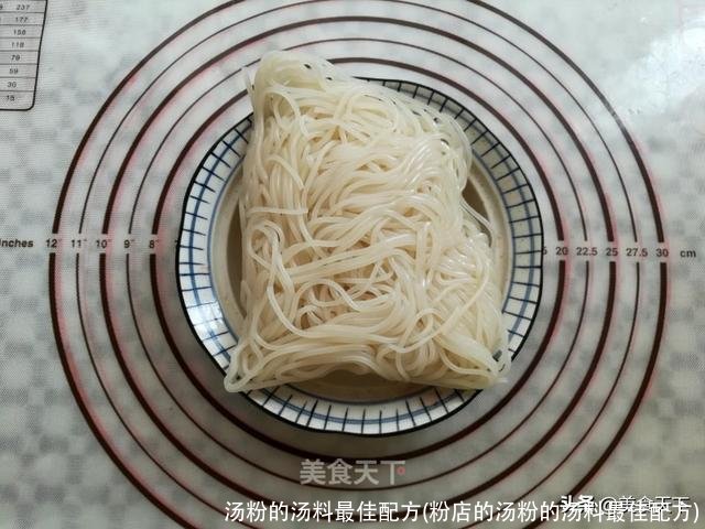 汤粉的汤料最佳配方(粉店的汤粉的汤料最佳配方)