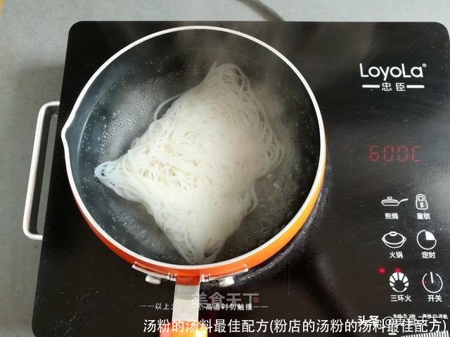 汤粉的汤料最佳配方(粉店的汤粉的汤料最佳配方)