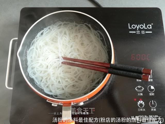 汤粉的汤料最佳配方(粉店的汤粉的汤料最佳配方)