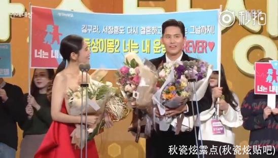 秋瓷炫露点(秋瓷炫贴吧)