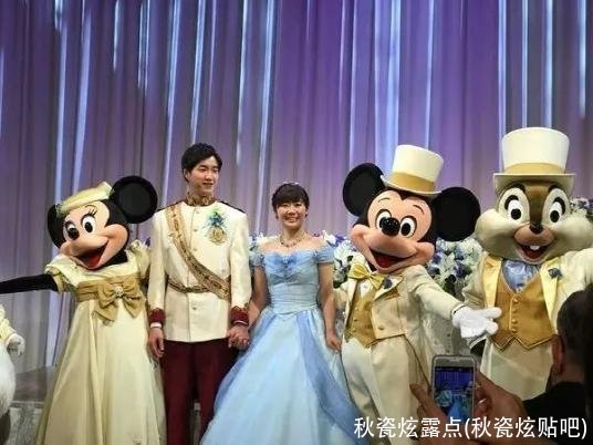 秋瓷炫露点(秋瓷炫贴吧)