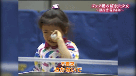 秋瓷炫露点(秋瓷炫贴吧)