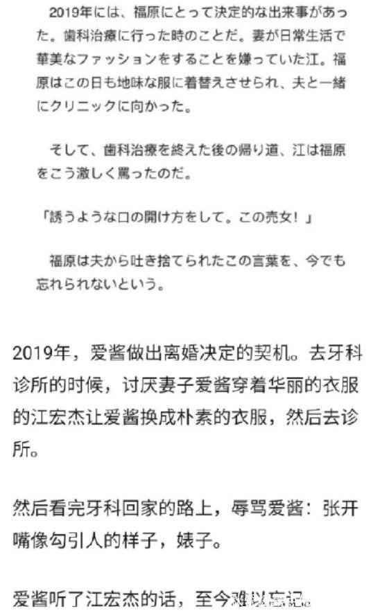 秋瓷炫露点(秋瓷炫贴吧)