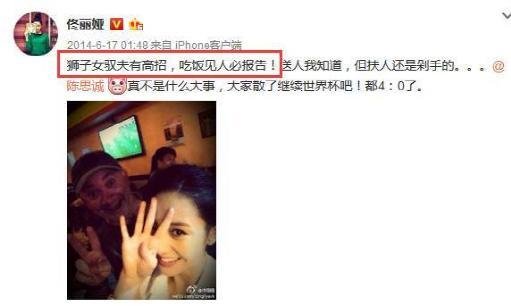 秋瓷炫露点(秋瓷炫贴吧)