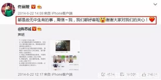 秋瓷炫露点(秋瓷炫贴吧)