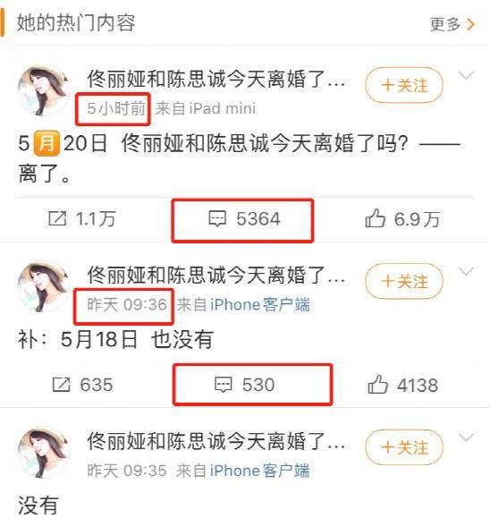 秋瓷炫露点(秋瓷炫贴吧)