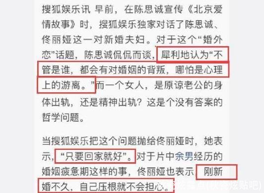 秋瓷炫露点(秋瓷炫贴吧)