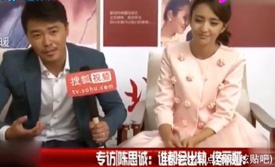 秋瓷炫露点(秋瓷炫贴吧)