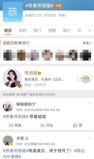 秋瓷炫露点(秋瓷炫贴吧)