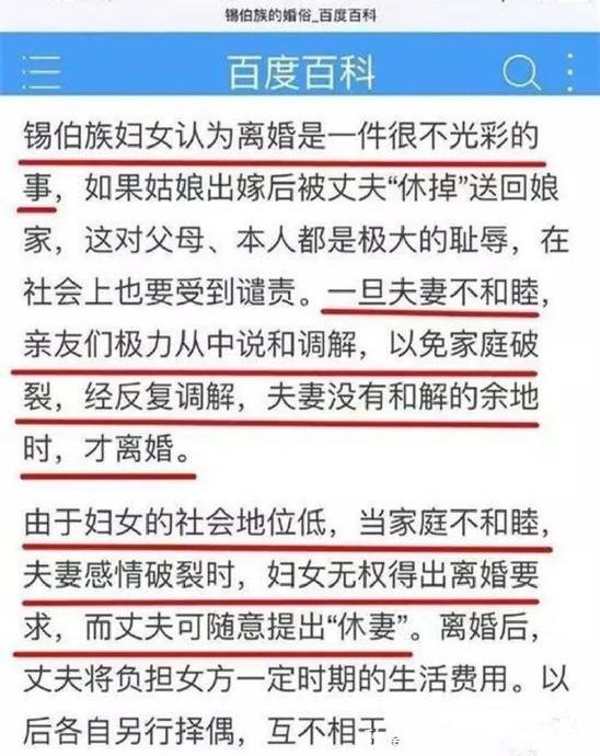 秋瓷炫露点(秋瓷炫贴吧)