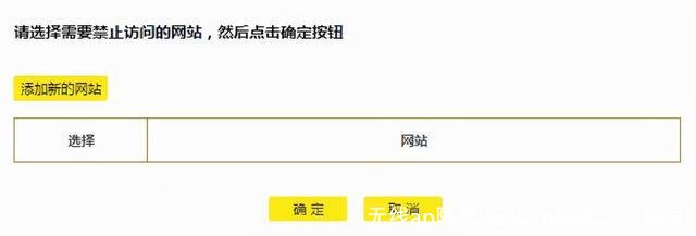 无线ap隔离(无线ap隔离什么意思)