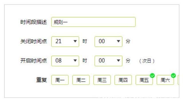 无线ap隔离(无线ap隔离什么意思)