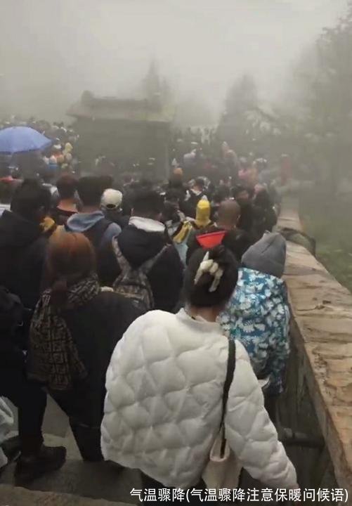 气温骤降(气温骤降注意保暖问候语)