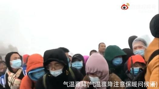 气温骤降(气温骤降注意保暖问候语)